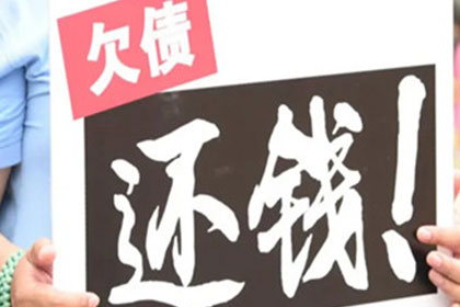 法定代表人及股东个人借款是否需负偿还义务？