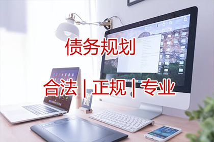 妻子如何应对丈夫信用卡债务问题